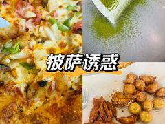 -必胜客(威高广场店)