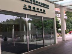 -复旦大学附属华山医院(浦东院区)