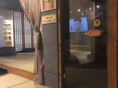 -安贞汤泉(安贞桥店)