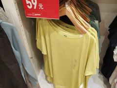 -优衣库(天津鲁能城购物中心店)