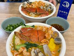 -木木鲜海鲜面(天一店)