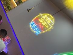 -望江门小龙虾·烧烤(九堡店)