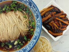 -伟记奥面馆(养育巷店)