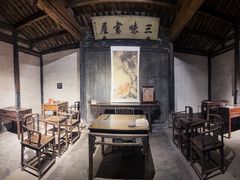 -绍兴鲁迅故里·沈园景区