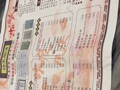 -渔乡米坊·岭南传统小吃专门店(天河龙口西店)