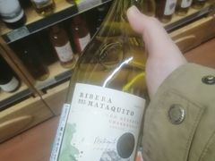 -婕妮璐超市 Jenny Lou’s Shop(三里屯店)