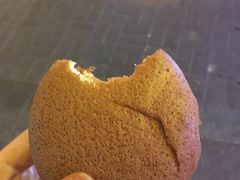 -詹记桃酥(宿州路店)