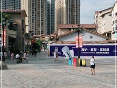 -重庆熙街