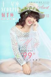 点击看大图 -巴黎春天婚纱摄影STUDIO·定制