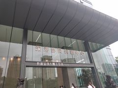 -长富金茂大厦
