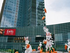 -大族广场Mall&More