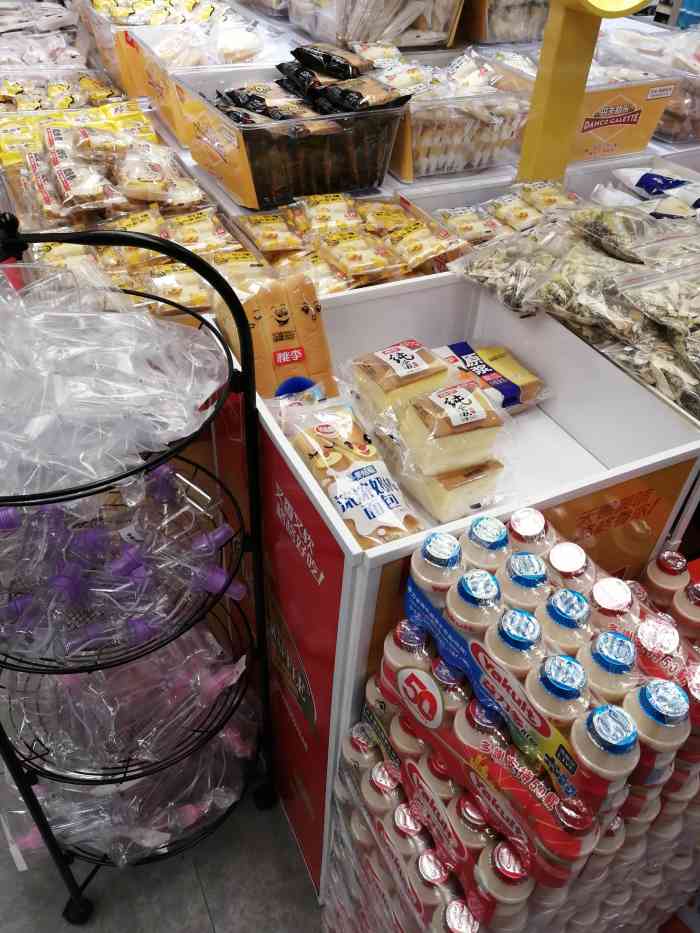 小上海购物中心(金光店)-"拈花饼干独立包装的那个味道怪怪的 另外那.