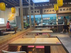 -刘鸿盛(罍街店)