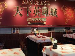 -老闵田螺馆·南昌市井菜·特色小吃(总店)