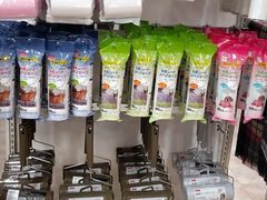 -大创十元超市(苏州泉屋店)
