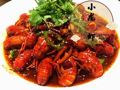 十三香龙虾-龙巢盱眙龙虾·牛蛙·烧烤宵夜(八卦岭店)