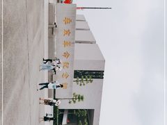 -辛亥革命纪念馆