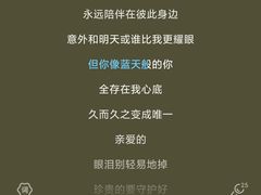 -萤火虫咖啡(后海店)