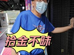 -VS SPORTS PARK运动玩乐园·团建·生日会(合生汇店)