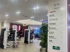 -英派斯健身(海信国际中心馆)