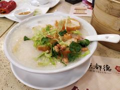 荔湾艇仔粥-点都德(北京路贰店)