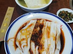 -汉思肴 热面皮(虬江路店)