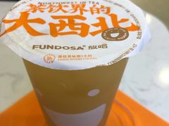 -放哈·甜醅子奶茶创造者(阳光丽景湾店)