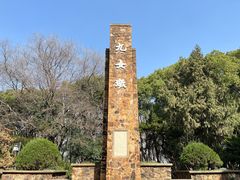 -东湖生态旅游风景区
