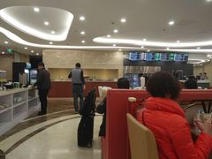 -首都机场T3航站楼商务CIP贵宾厅