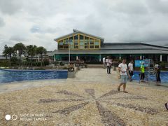 游乐设施-那琴半岛地质海洋公园