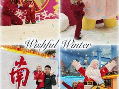 -广州热雪奇迹