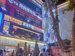 -八一路好吃街(雨田商务大厦店)