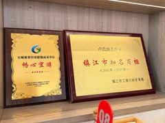 -面艺世家(驸马街店)