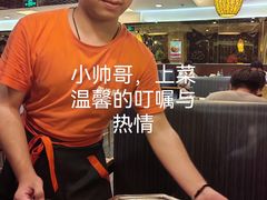 -小土豆北方菜馆(方庄店)