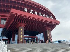-威海华夏城景区