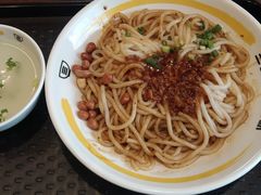 -三品王(龙光玖誉城店)