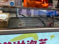 -西树泡芙(秦皇岛茂业天地店)