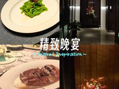 -唐御宴•御宴宫•唐代菜点(芙蓉西路店)