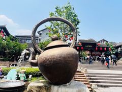 -磁器口古镇