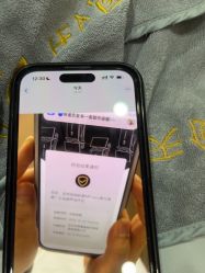 -禾丽康美医疗美容医院