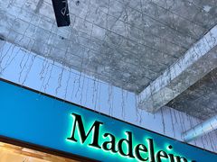 -Madeleine玛德琳(永平里店)