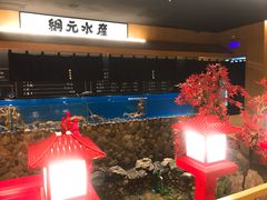 -綱元·海鲜豆捞(明州里店)
