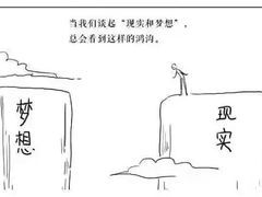 -东方私塾一对一辅导