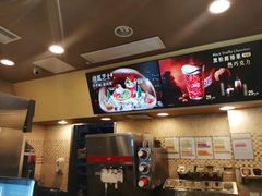 -DQ·蛋糕·冰淇淋(包河万达店)