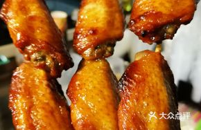 Honey Garlic Glazed Wings
