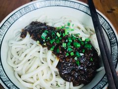 -玉滋補