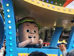 -沈阳方特欢乐世界