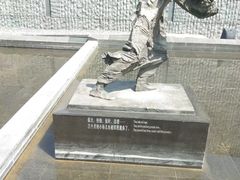 -侵华日军南京大屠杀遇难同胞纪念馆