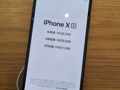 -Apple 零售店(Canton Road)