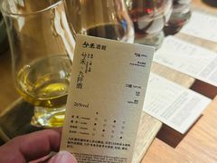 -兮禾酒馆(护国路店)